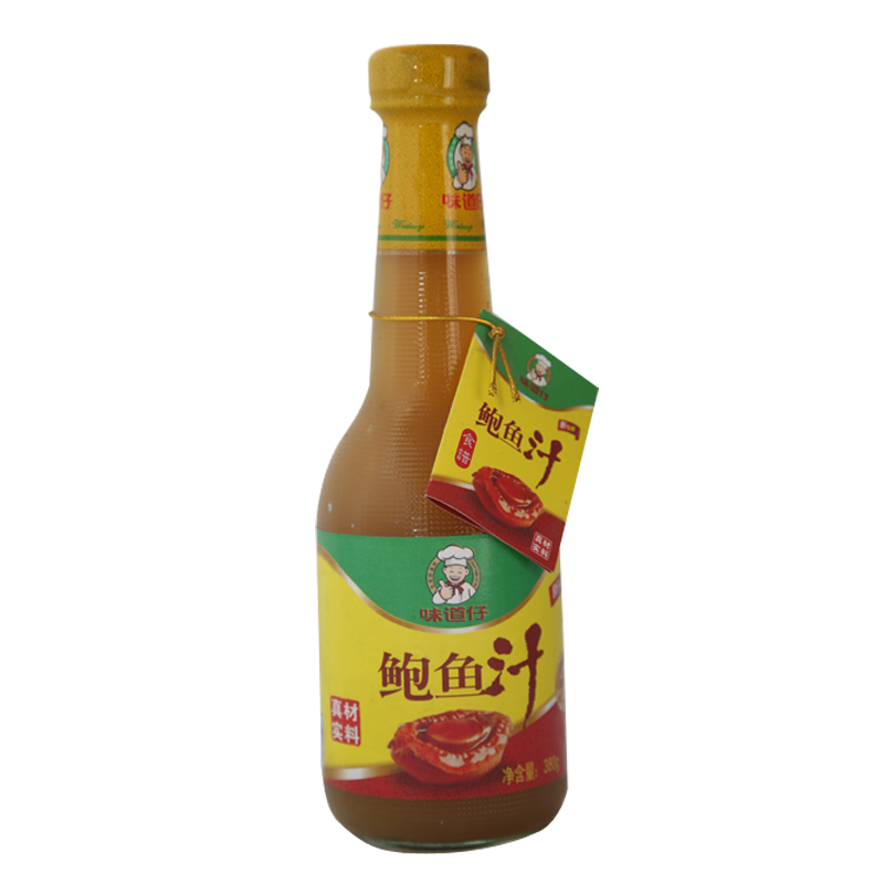 味道仔鮑魚(yú)汁