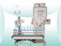 HK-K50S移動式全量程自動定量包裝機