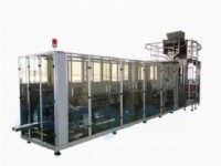 ZB500N內(nèi)抽式真空包裝機(jī)組