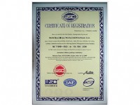 ISO9001認(rèn)證