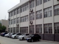 公司面貌