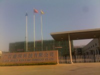 廣西鑫深科技有限公司