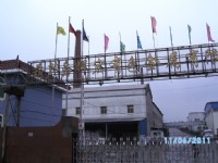 葫蘆島輝宏有色金屬有限公司