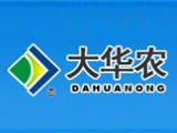廣東大華農(nóng)動(dòng)物保鍵品股份有限公司
