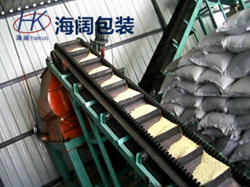 摻混肥、BB肥通用生產(chǎn)線