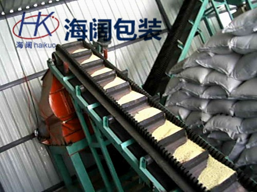 摻混肥、BB肥通用生產(chǎn)線