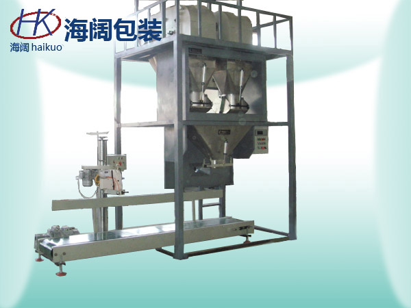 雙斗型煤包裝機(jī)、煤球包裝機(jī)