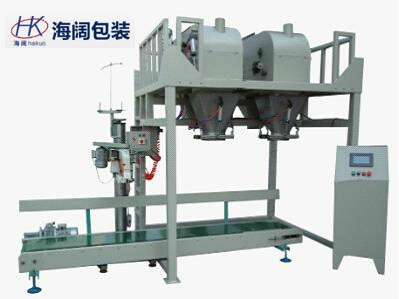 潔凈型煤包裝機(jī)