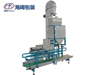 HK-K50S小計量有斗雙稱